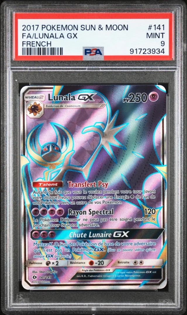 Lunala GX